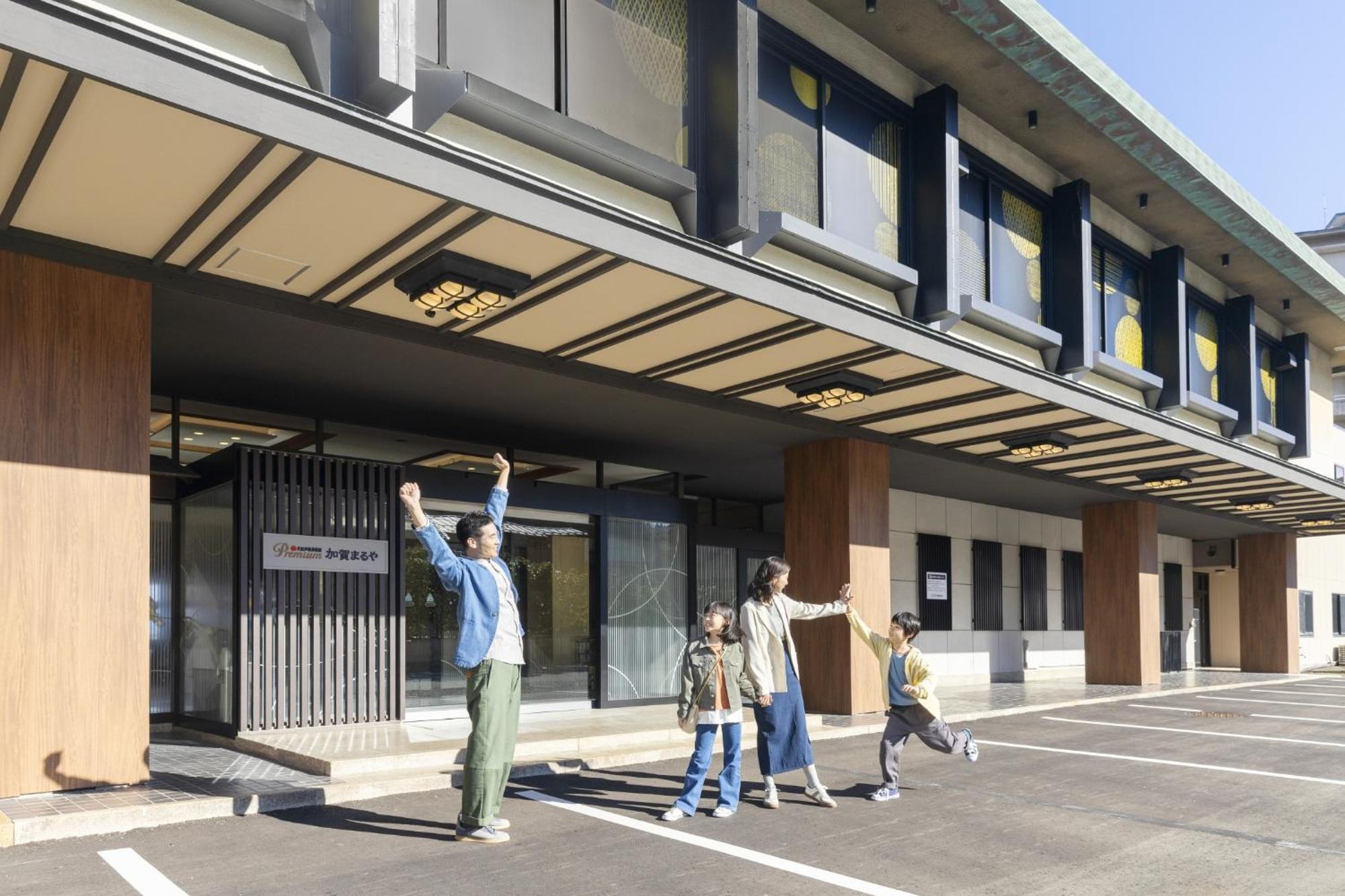 فندق Ooedo Onsen Monogatari Premium Kaga Maruya المظهر الخارجي الصورة